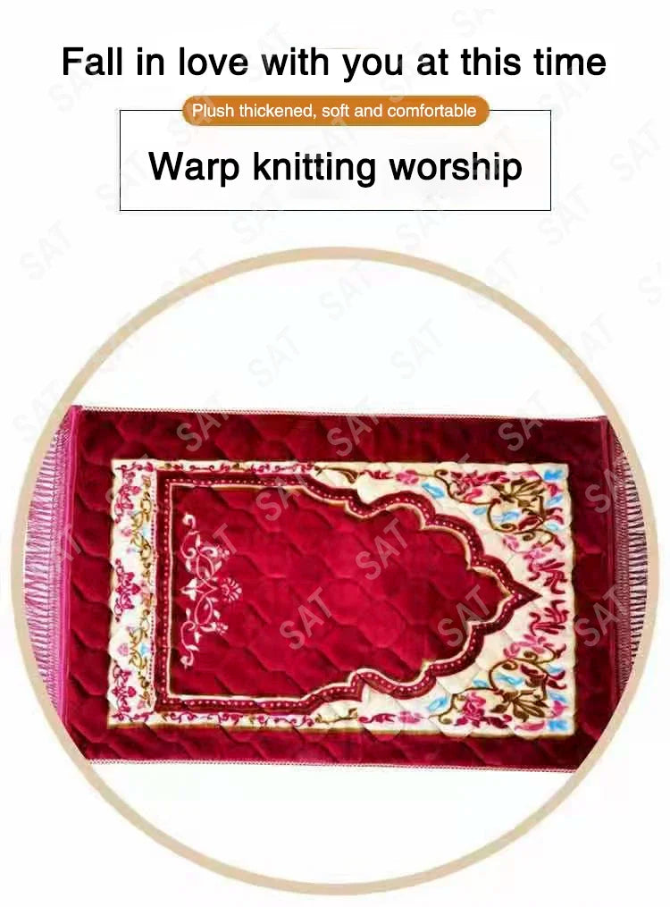 Memory Foam Prayer Mat