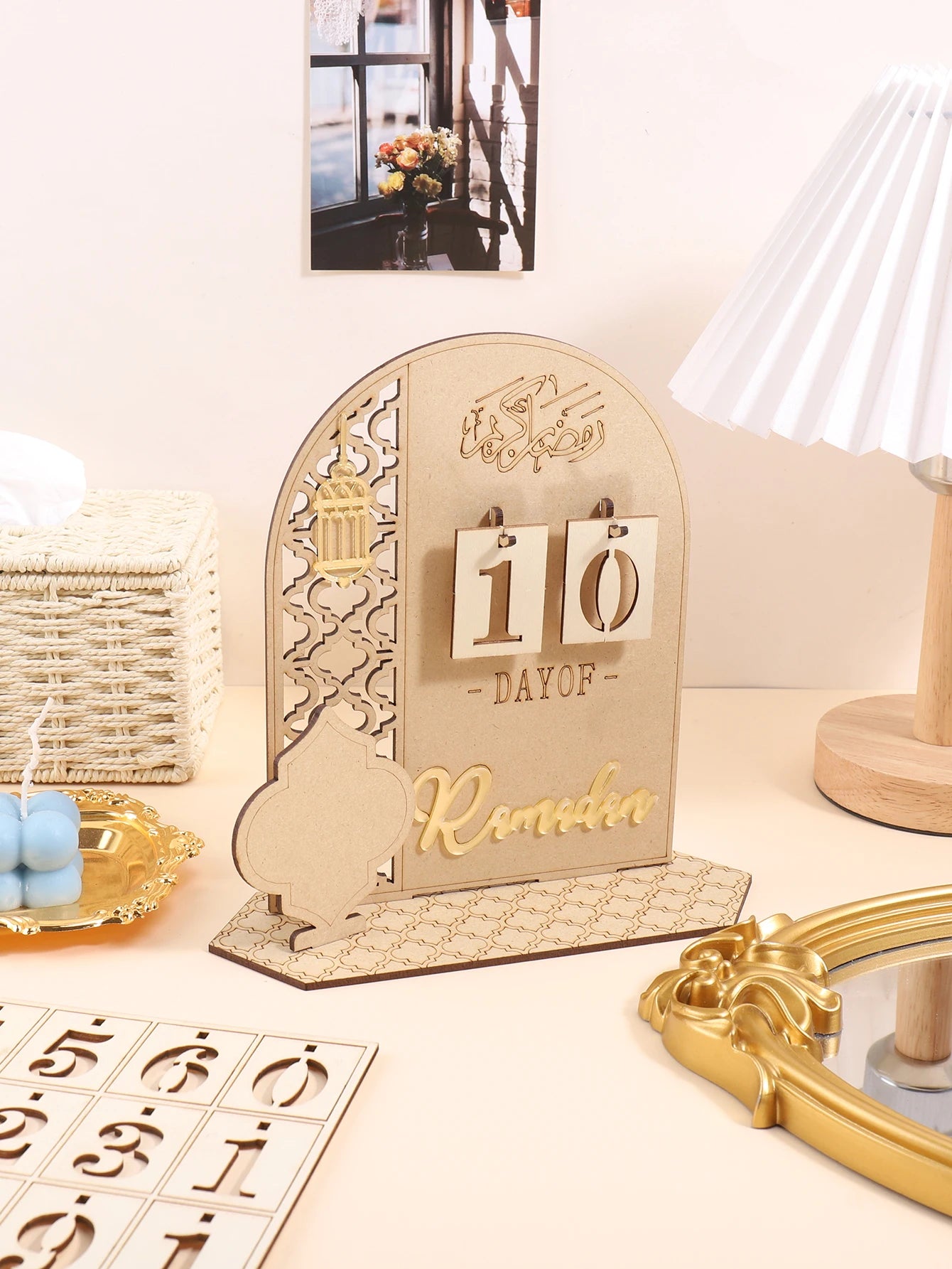 Ramadan Wooden Countdown Calendar