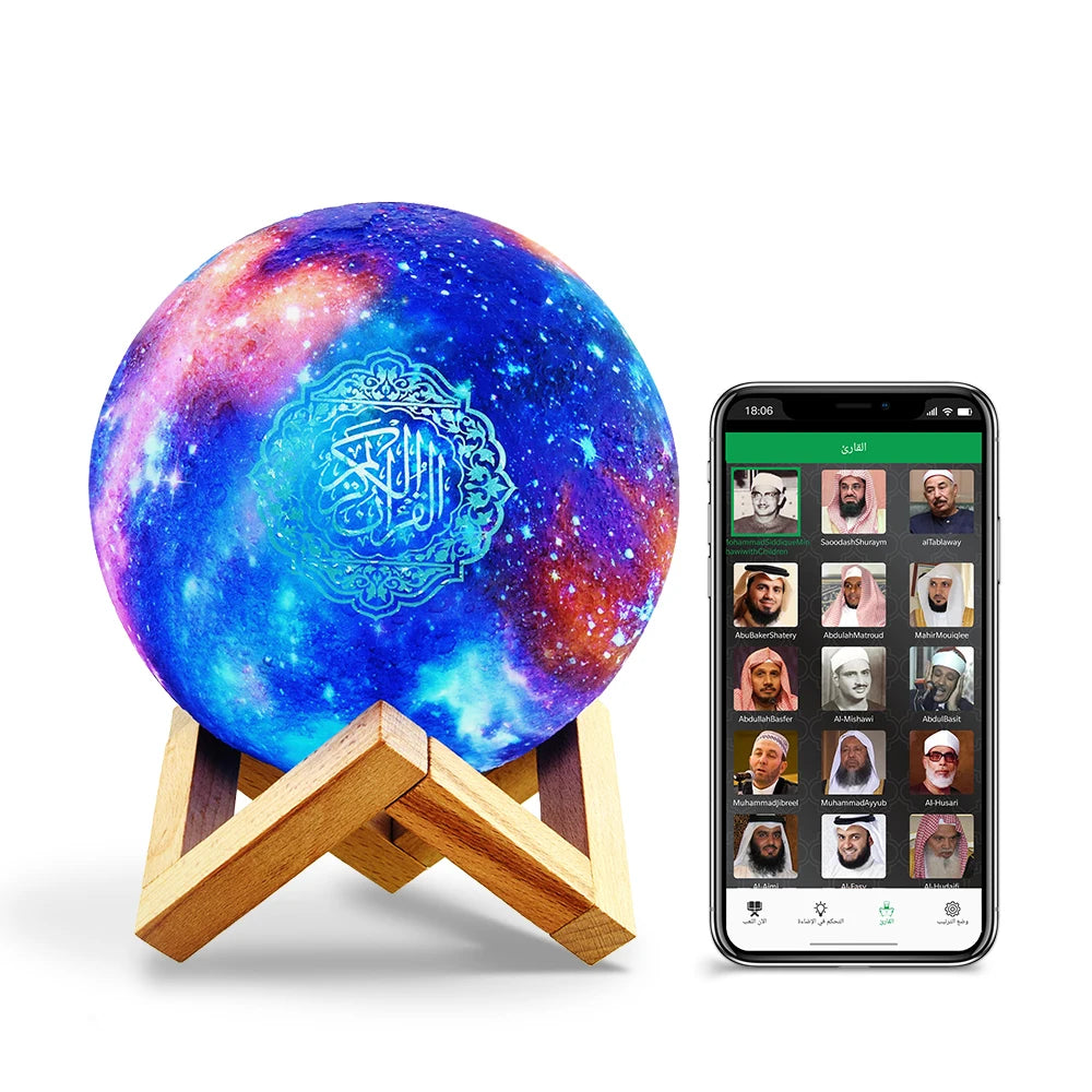 Quran Bluetooth Speaker Night Light