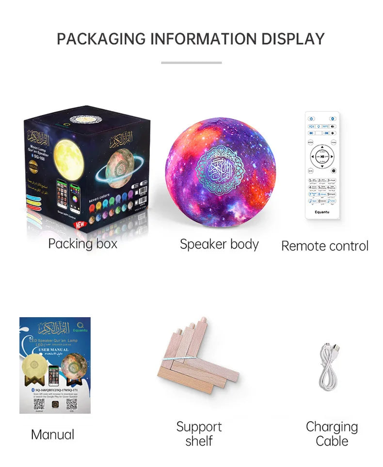 Quran Bluetooth Speaker Night Light