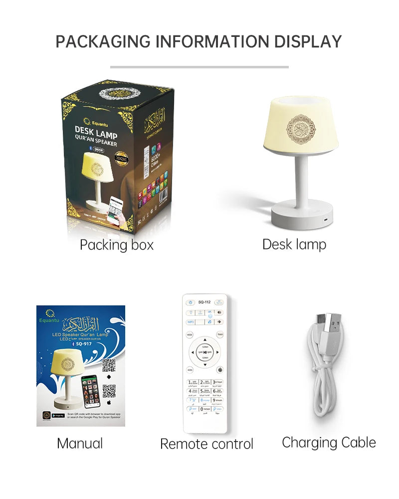 Quran Bluetooth Speaker Night Light