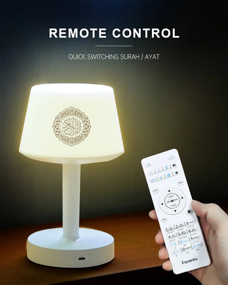 Quran Bluetooth Speaker Night Light