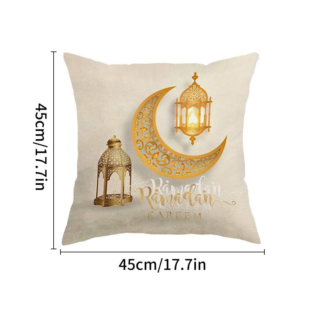 Ramadan Kareem Cushion Cover