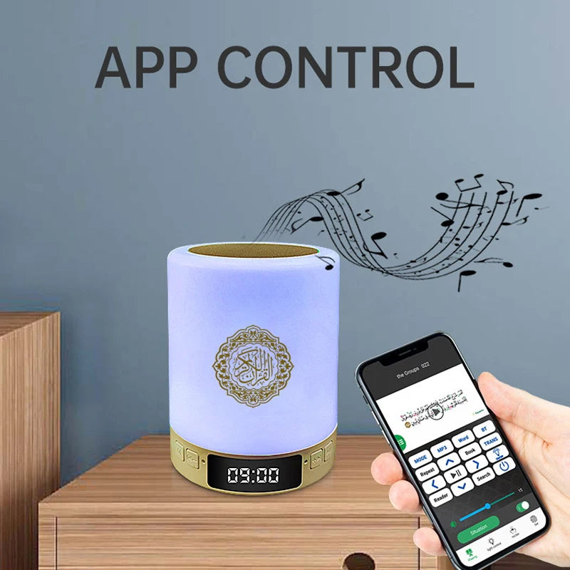 Quran Bluetooth Speaker Night Light