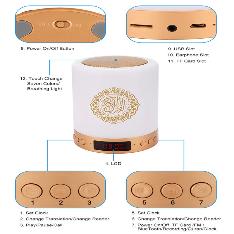 Quran Bluetooth Speaker Night Light