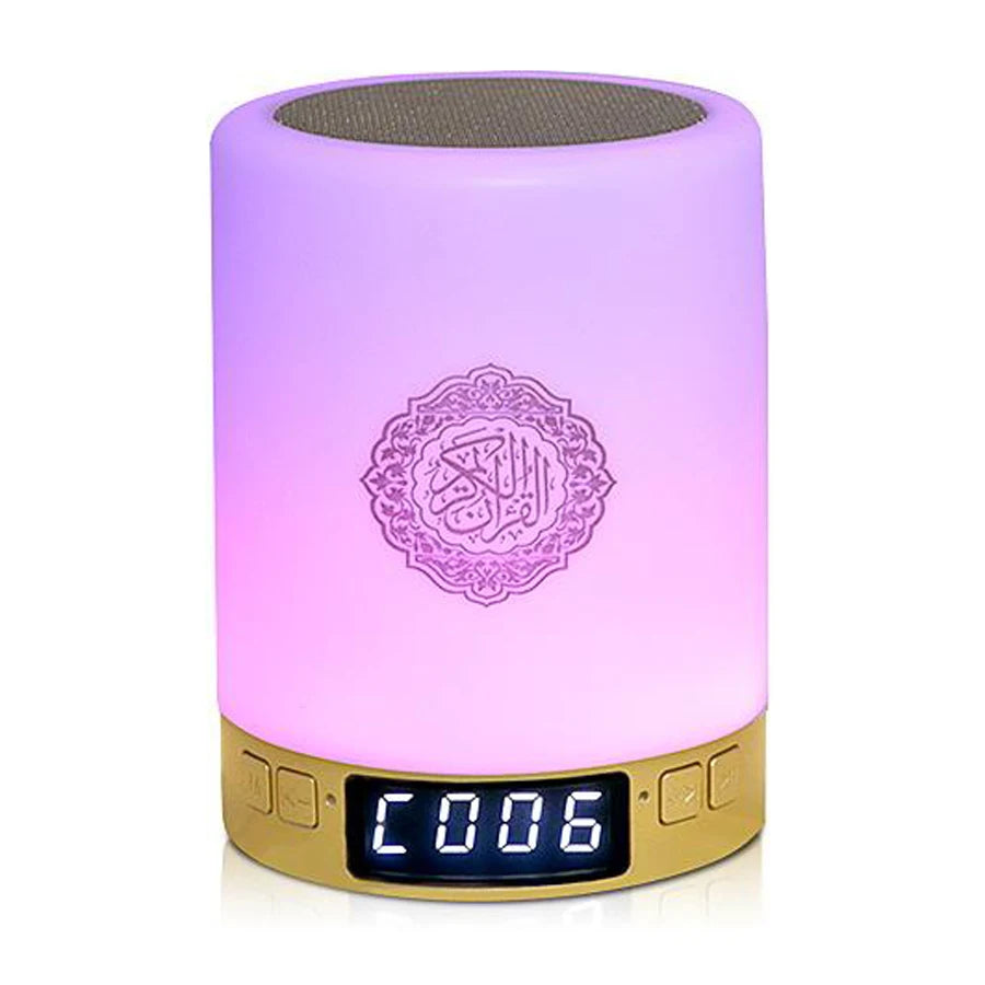Quran Bluetooth Speaker Night Light