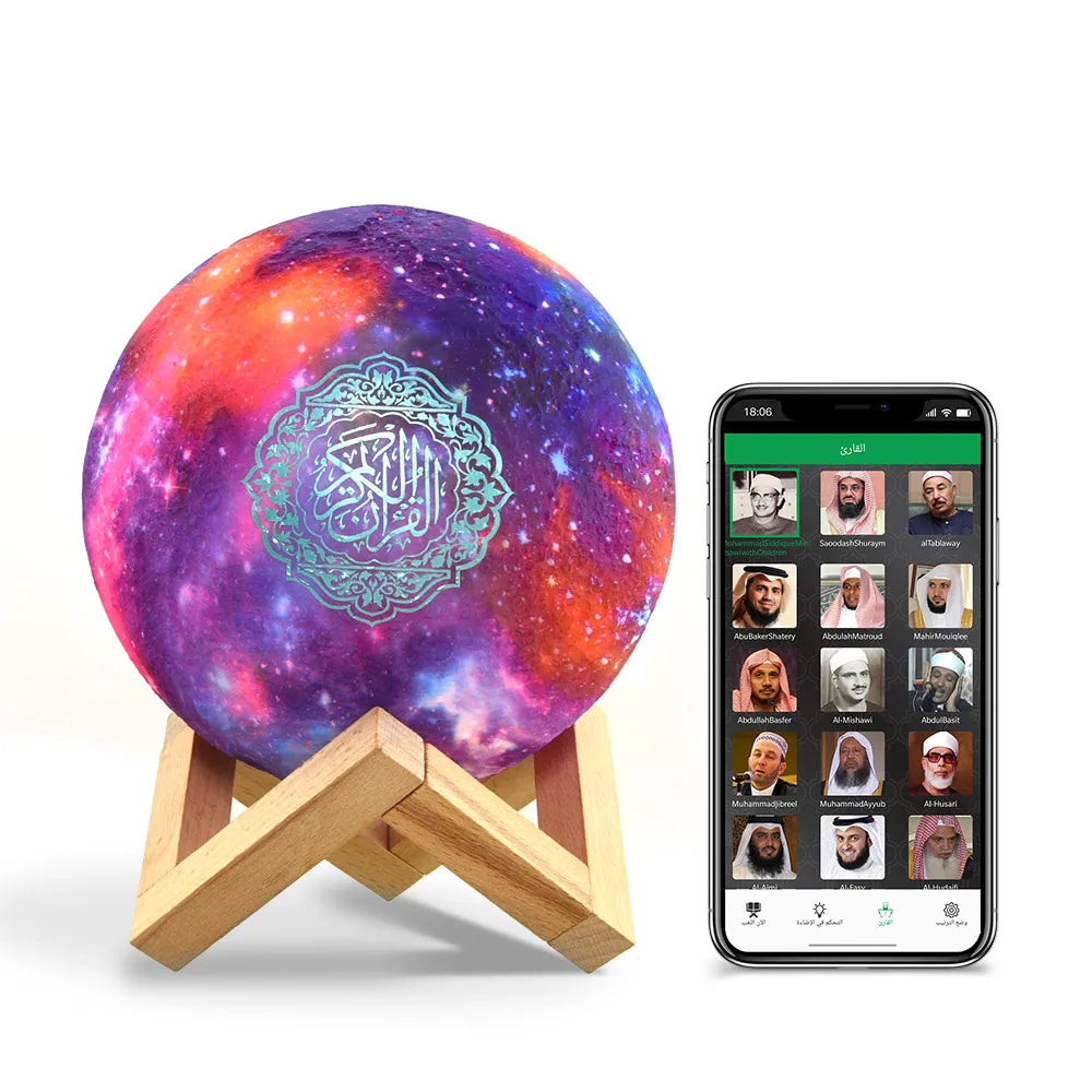 Quran Bluetooth Speaker Night Light