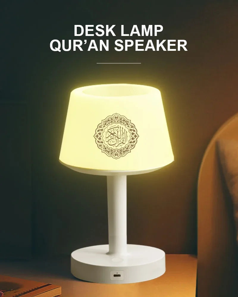 Quran Bluetooth Speaker Night Light
