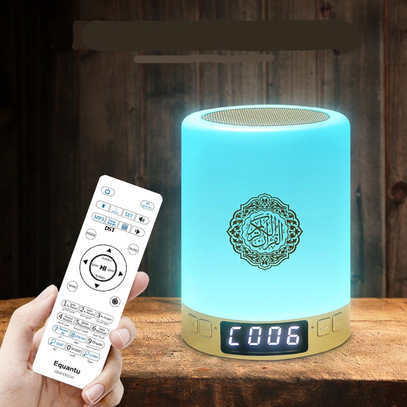Quran Bluetooth Speaker Night Light