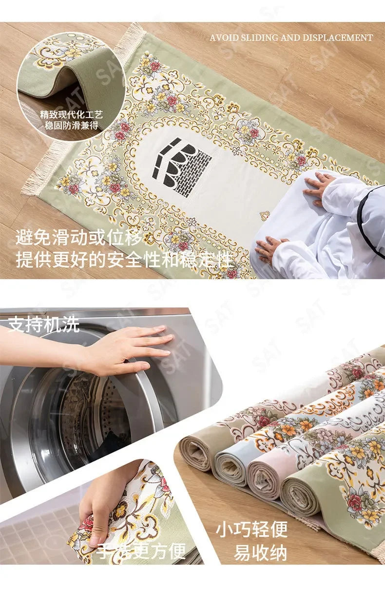 Memory Foam Prayer Mat