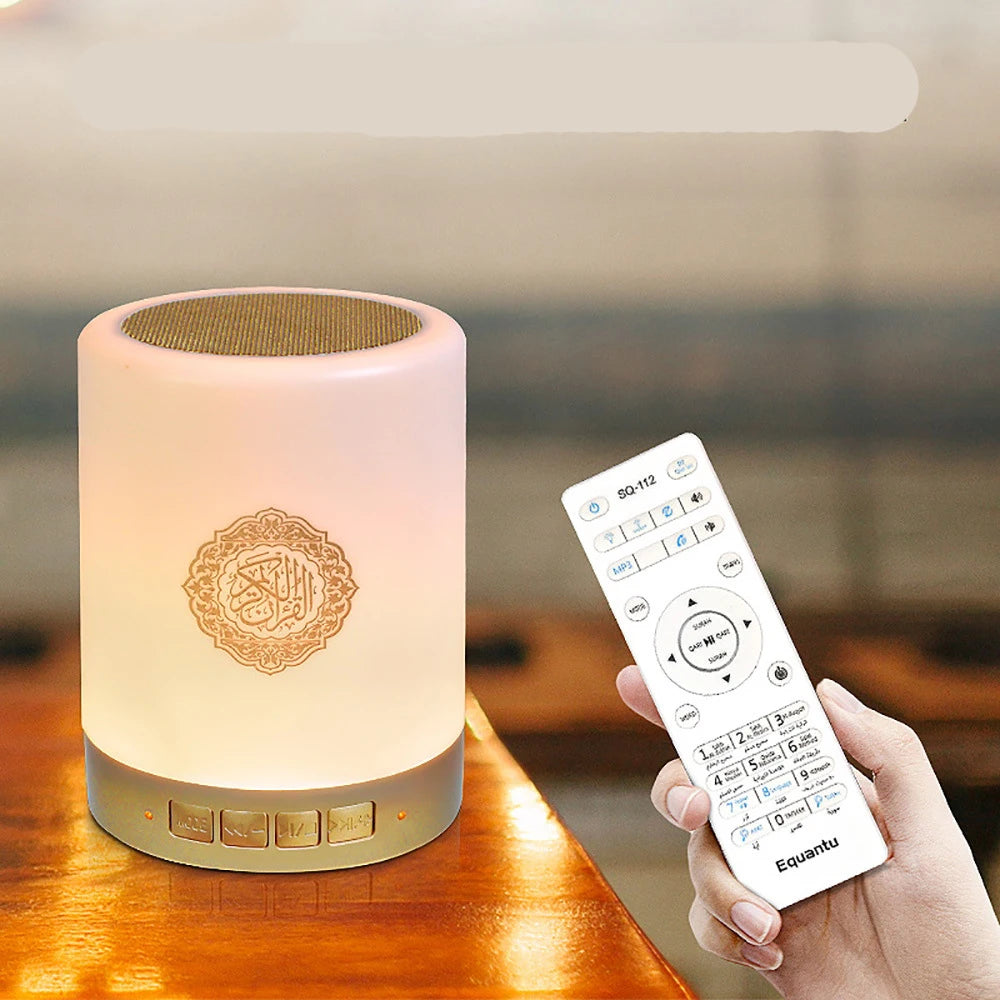 Quran Bluetooth Speaker Night Light