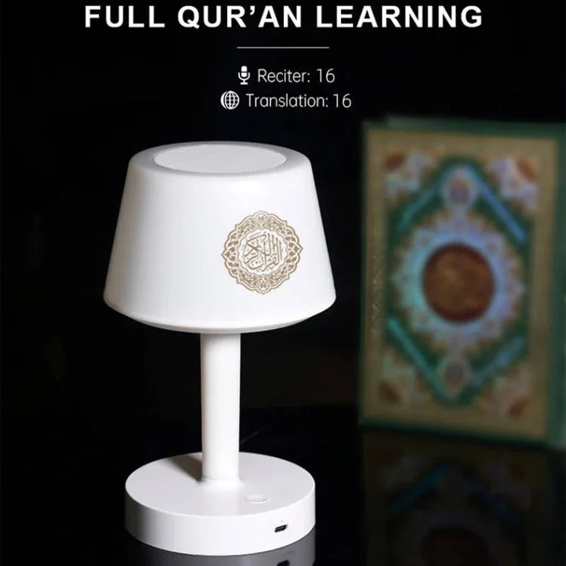 Quran Bluetooth Speaker Night Light