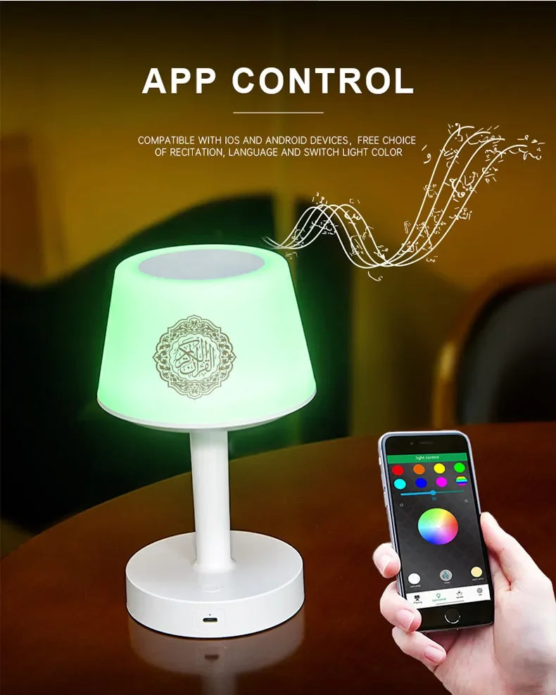 Quran Bluetooth Speaker Night Light