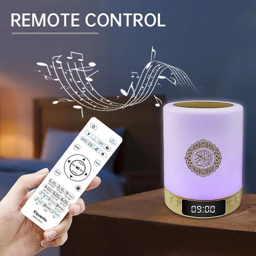 Quran Bluetooth Speaker Night Light