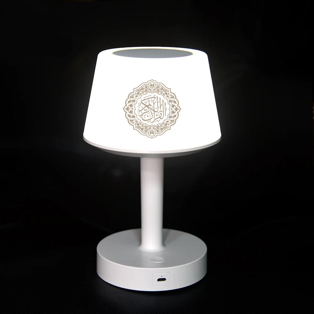Quran Bluetooth Speaker Night Light