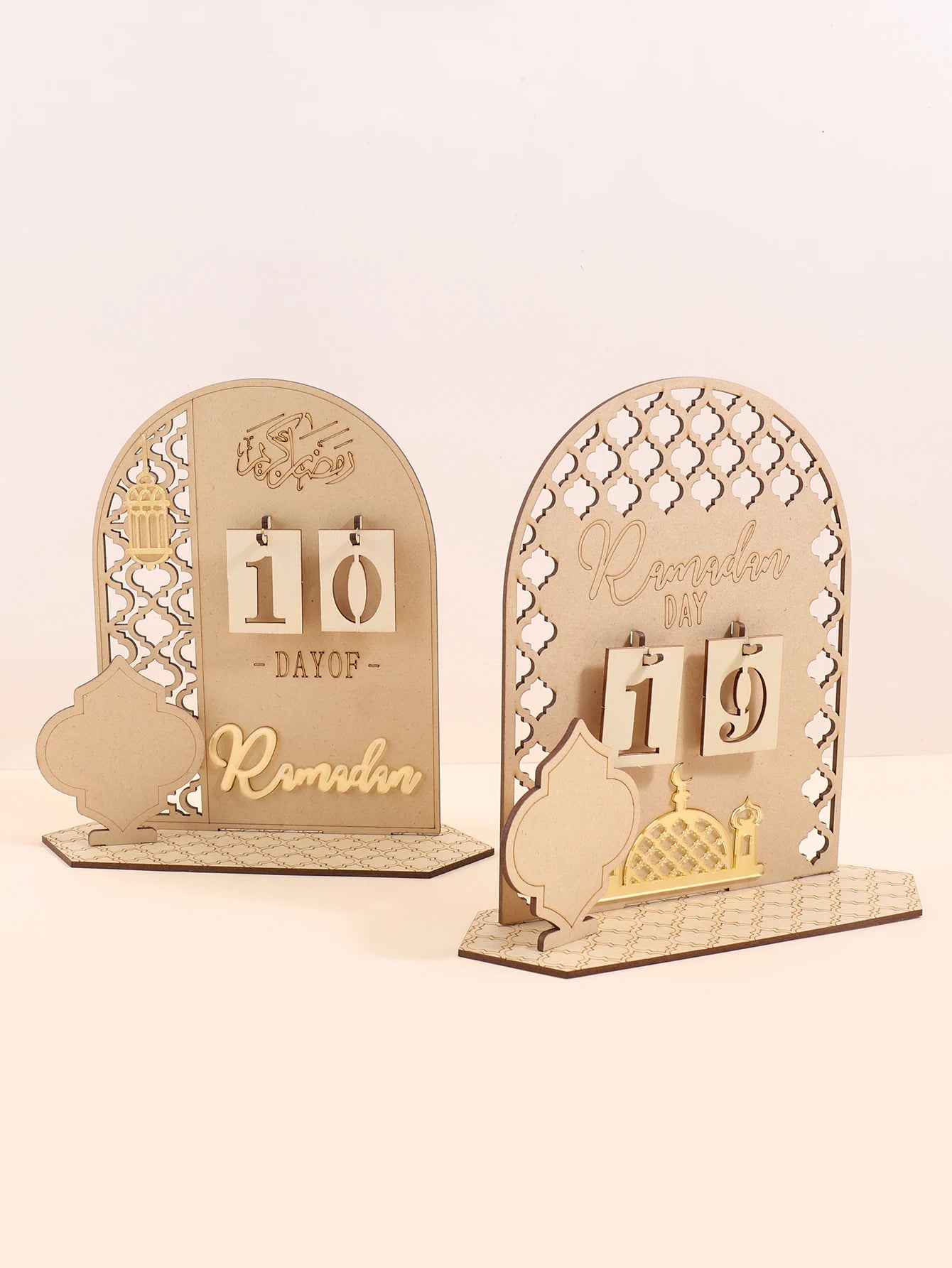 Ramadan Wooden Countdown Calendar