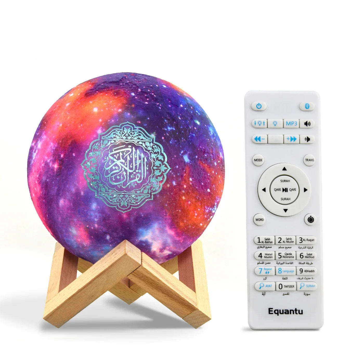 Quran Bluetooth Speaker Night Light
