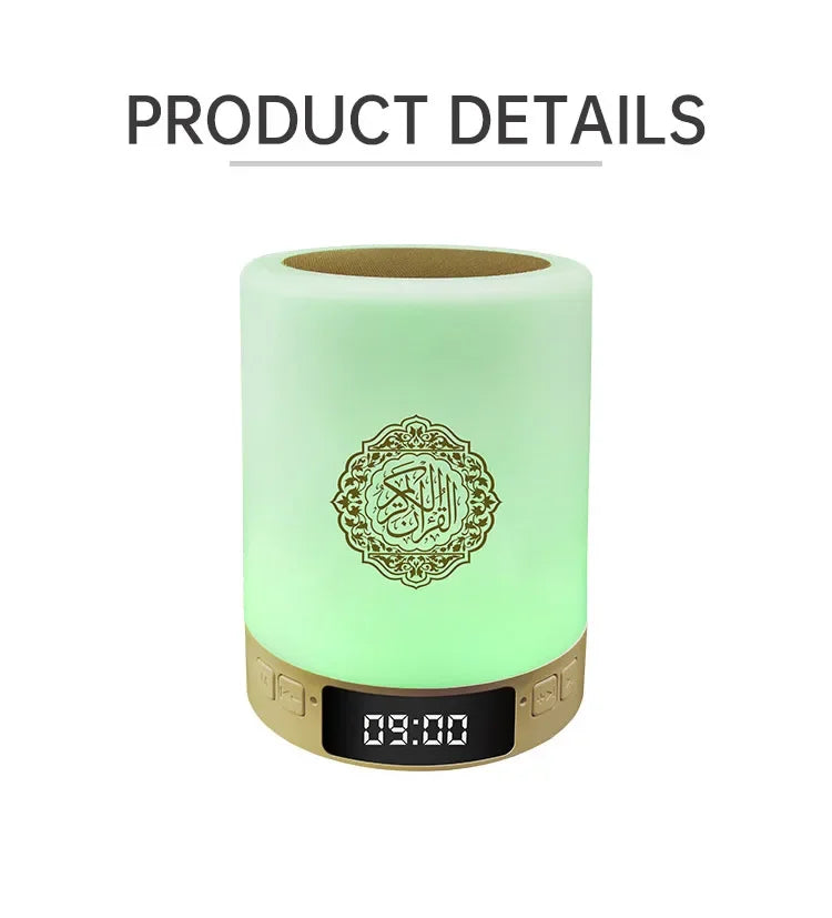 Quran Bluetooth Speaker Night Light