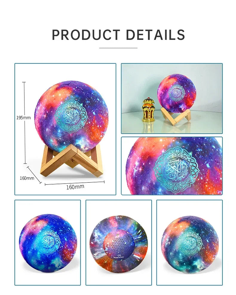 Quran Bluetooth Speaker Night Light