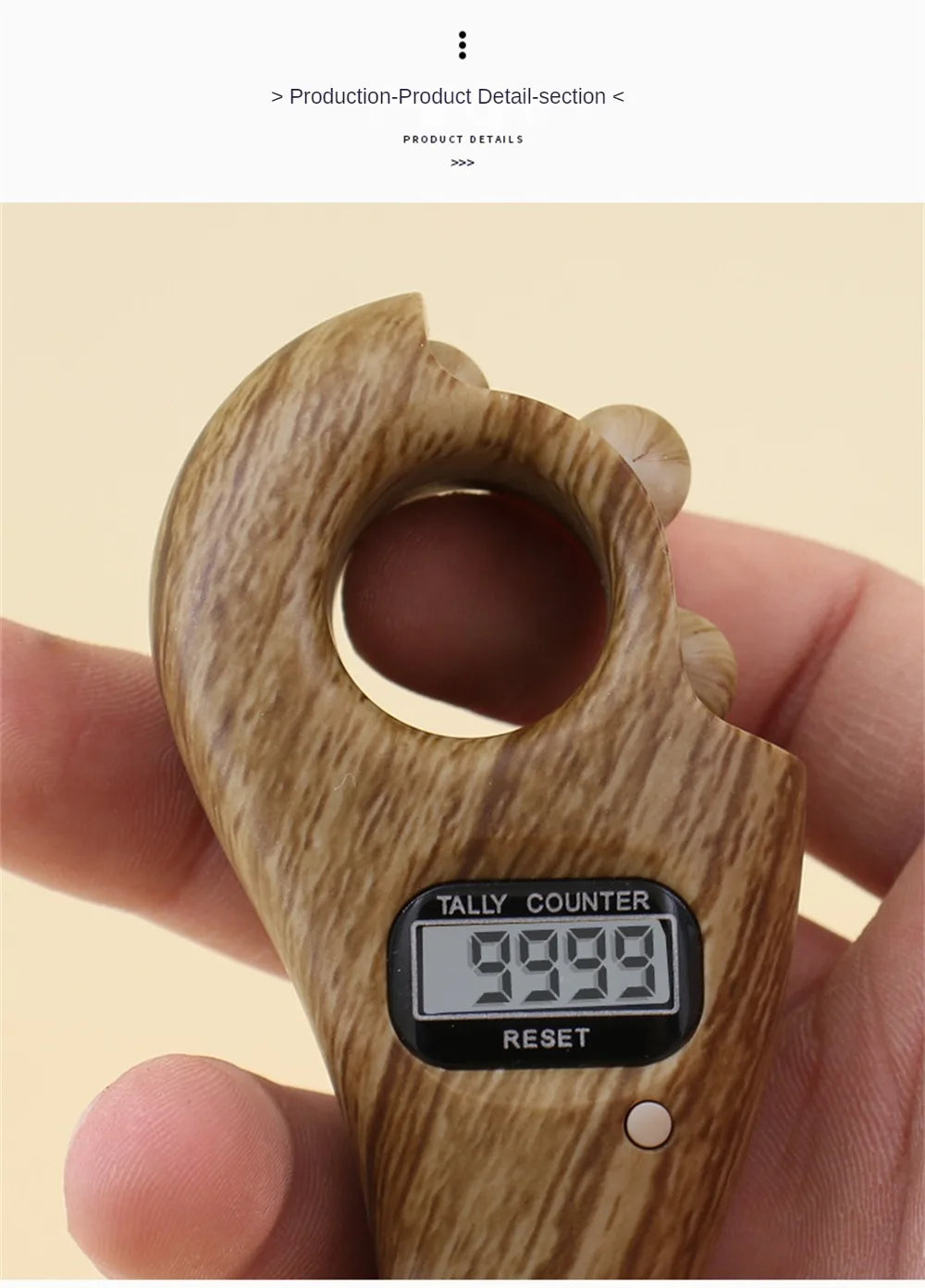 Digital Tasbih Counter with Athan Alarm