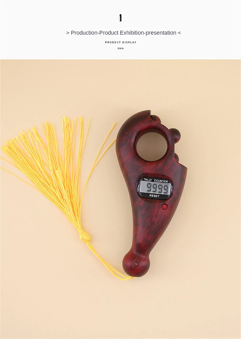 Digital Tasbih Counter with Athan Alarm