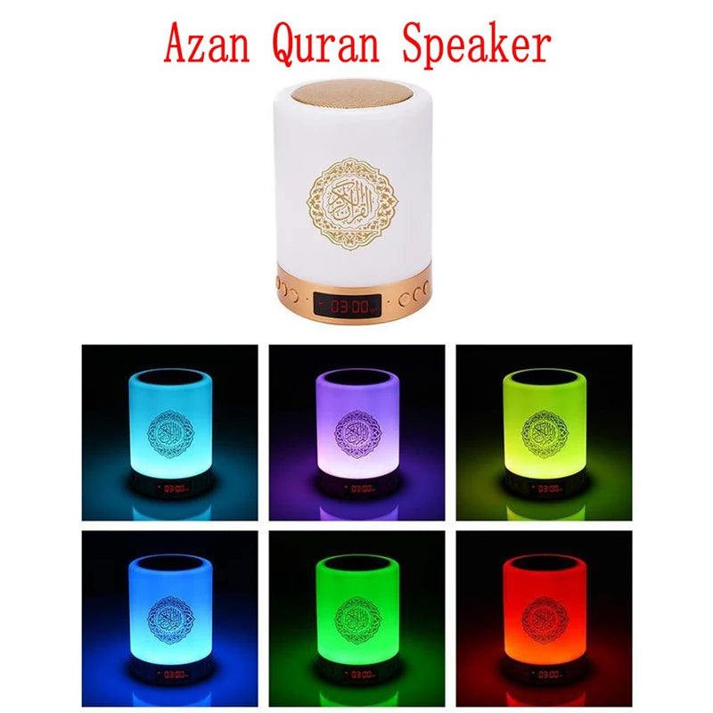 Quran Bluetooth Speaker Night Light
