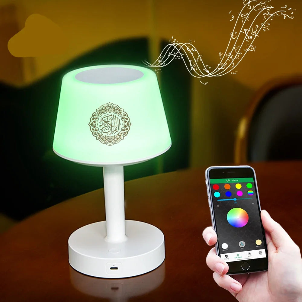 Quran Bluetooth Speaker Night Light