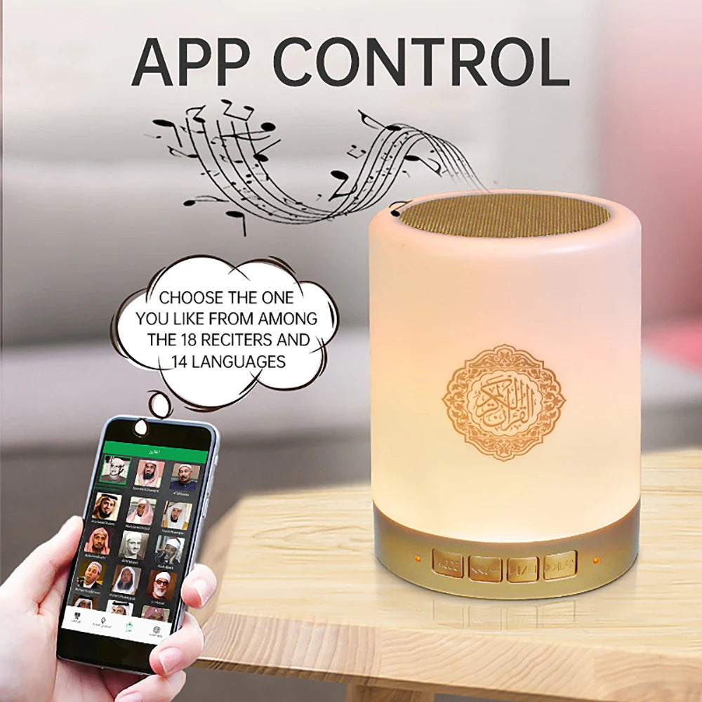 Quran Bluetooth Speaker Night Light