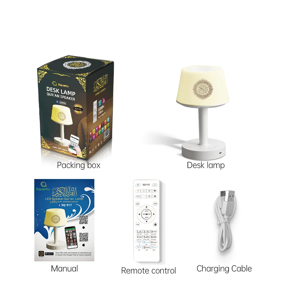Quran Bluetooth Speaker Night Light