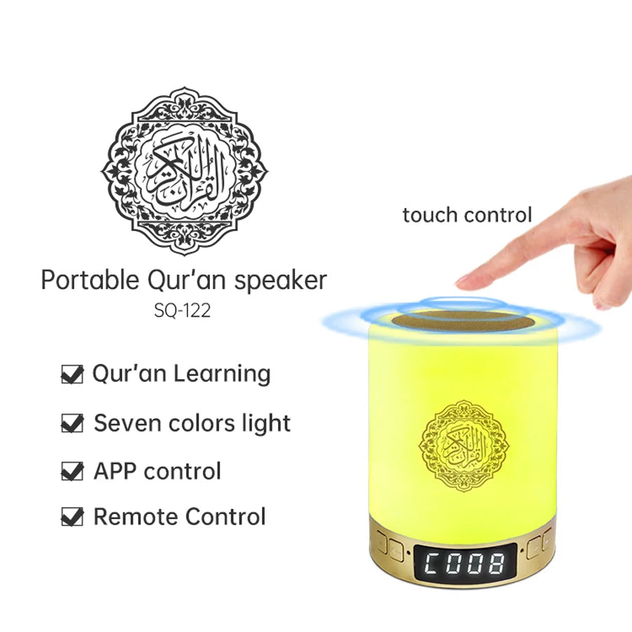 Quran Bluetooth Speaker Night Light