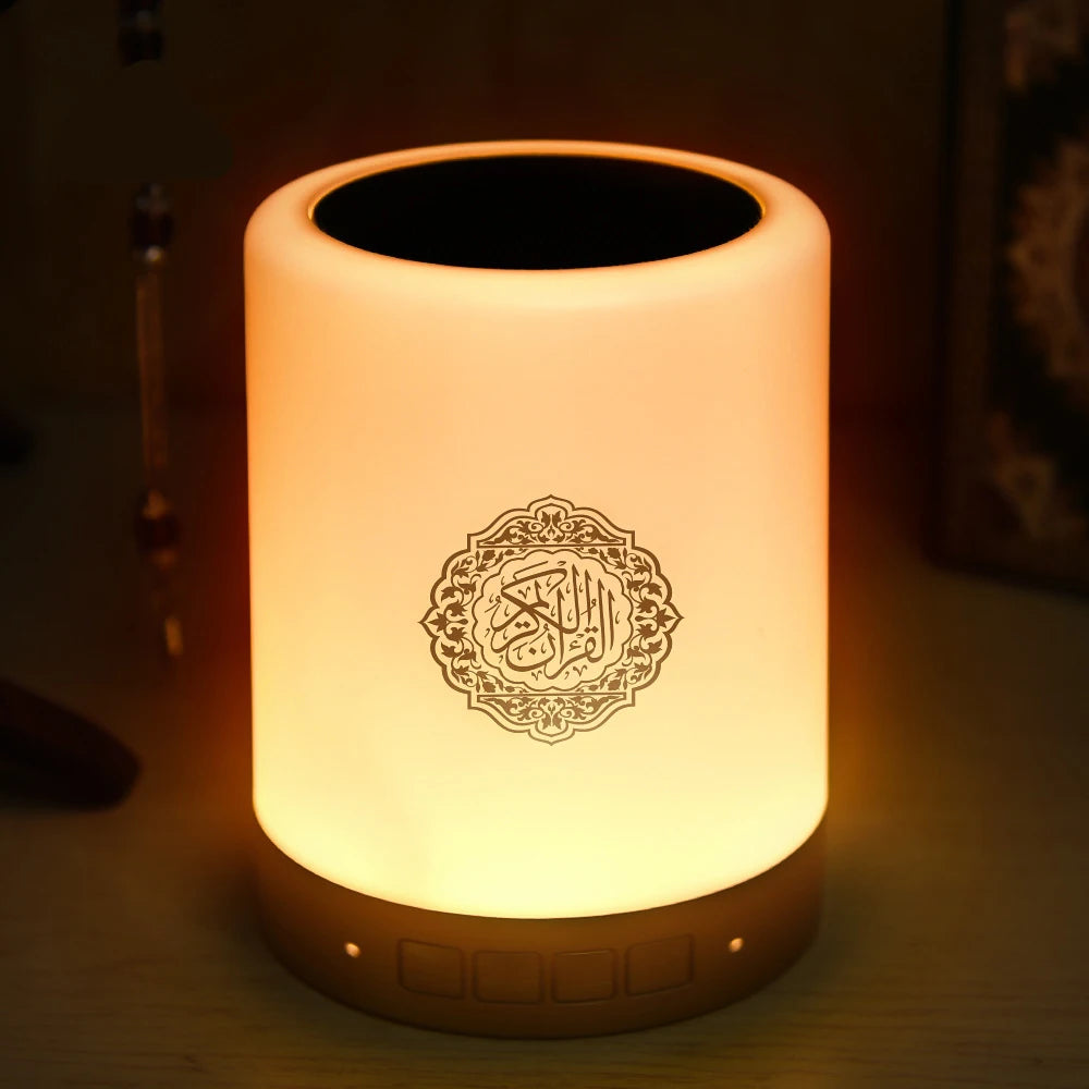 Quran Bluetooth Speaker Night Light