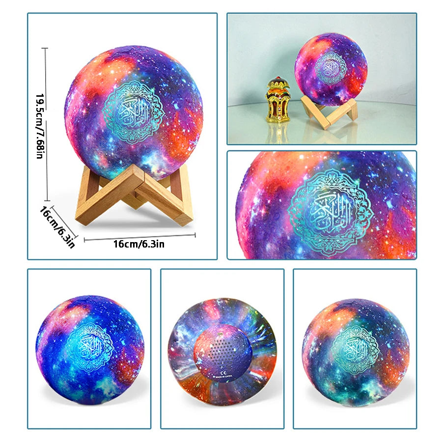 Quran Bluetooth Speaker Night Light