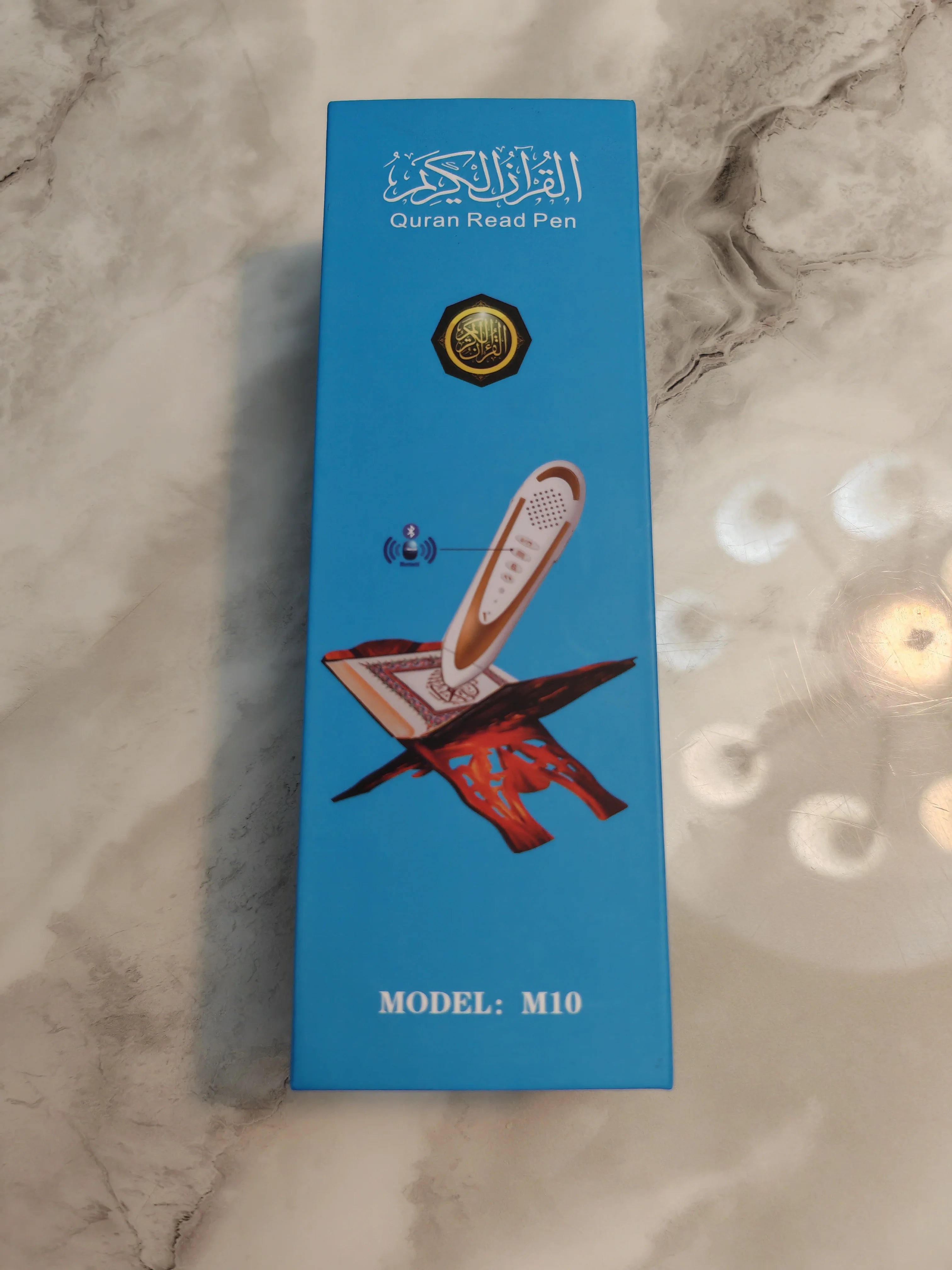 Digital Quran Reading Pen