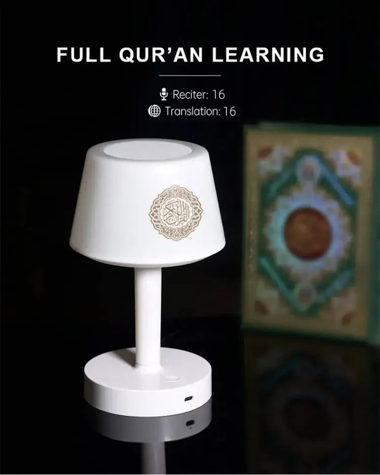 Quran Bluetooth Speaker Night Light
