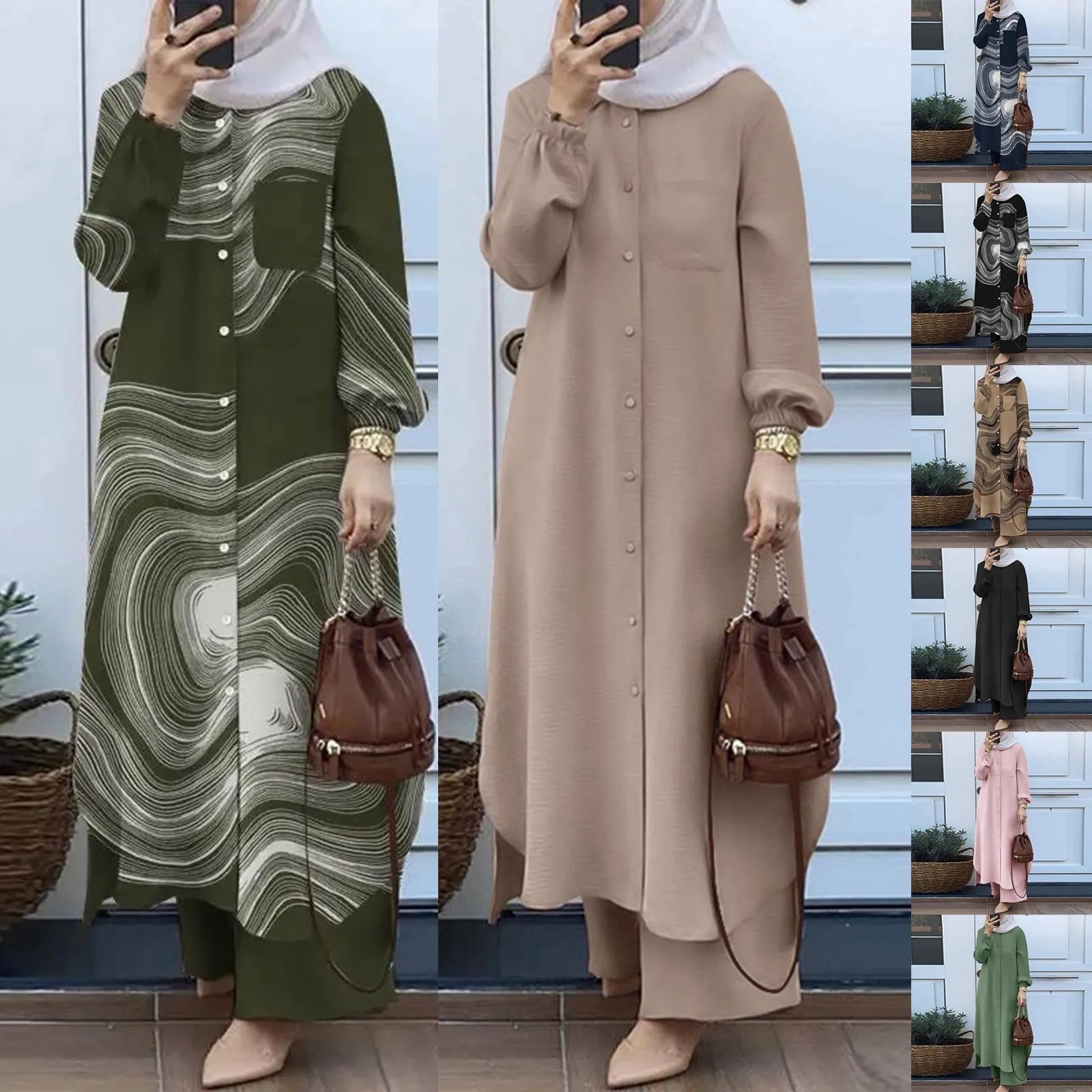 Modest Button-Up Abaya Set
