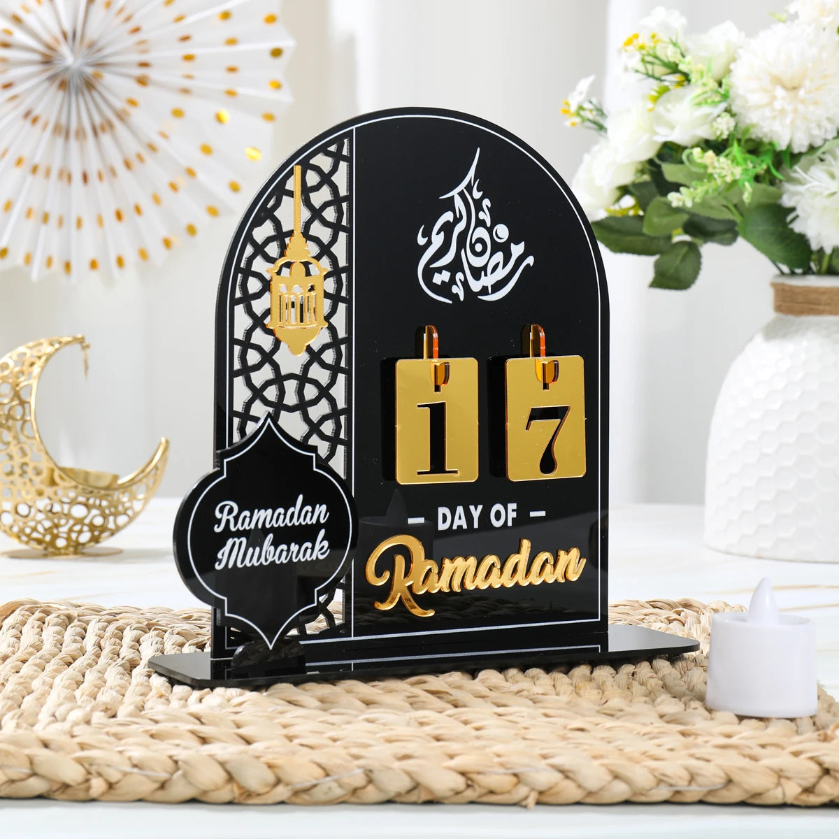 Ramadan Countdown Calendar Ornament