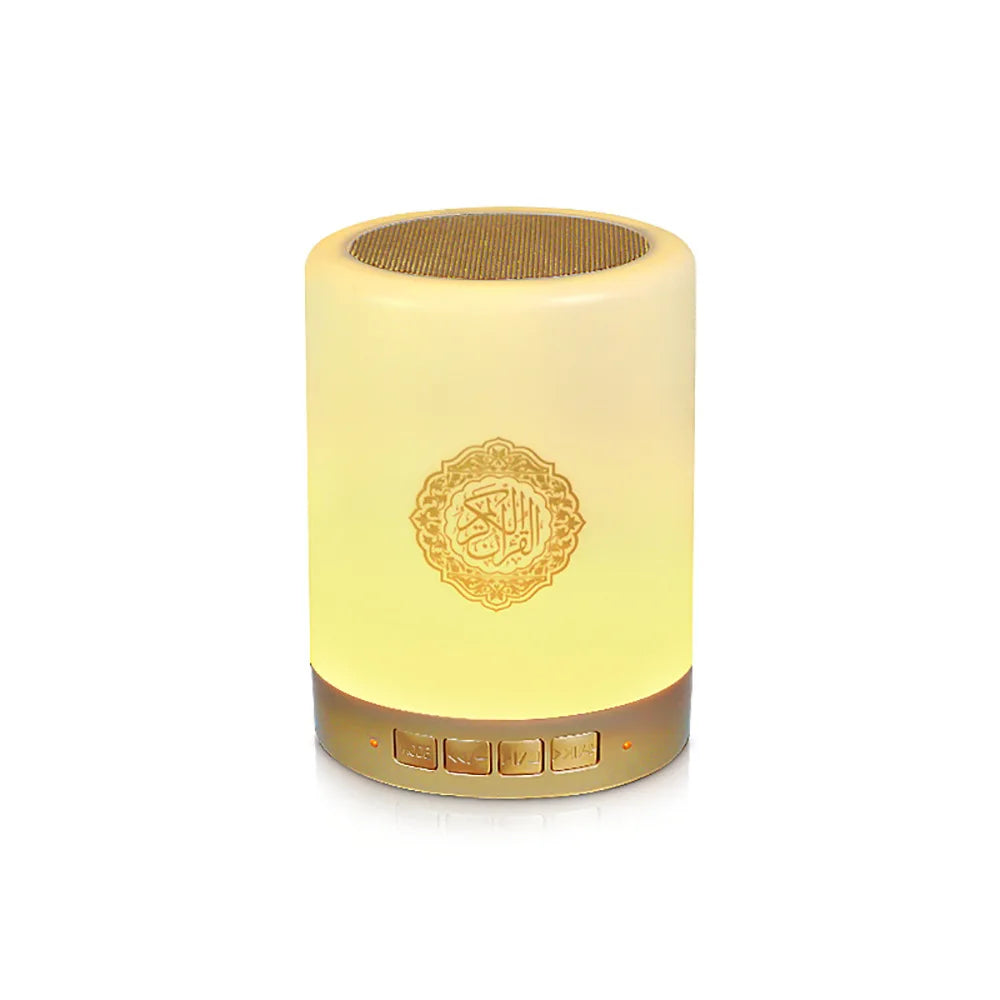 Quran Bluetooth Speaker Night Light