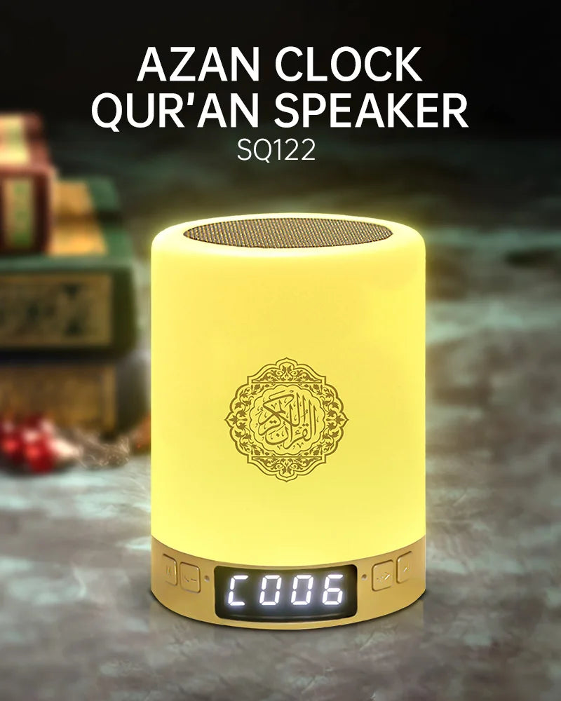 Quran Bluetooth Speaker Night Light