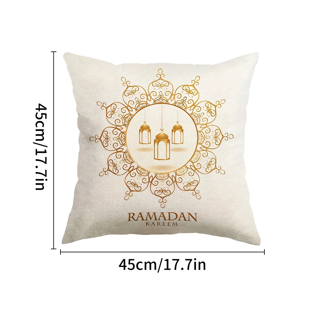 Ramadan Kareem Cushion Cover