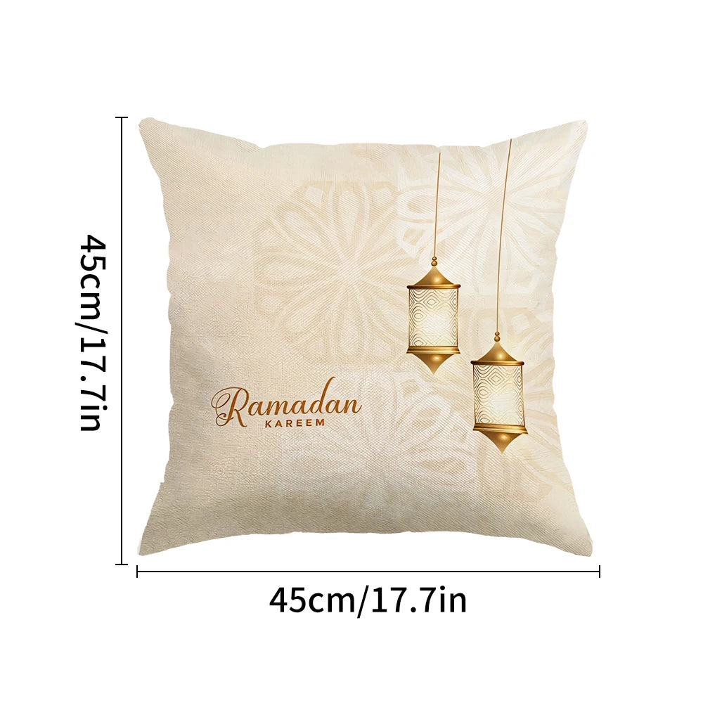 Ramadan Kareem Cushion Cover
