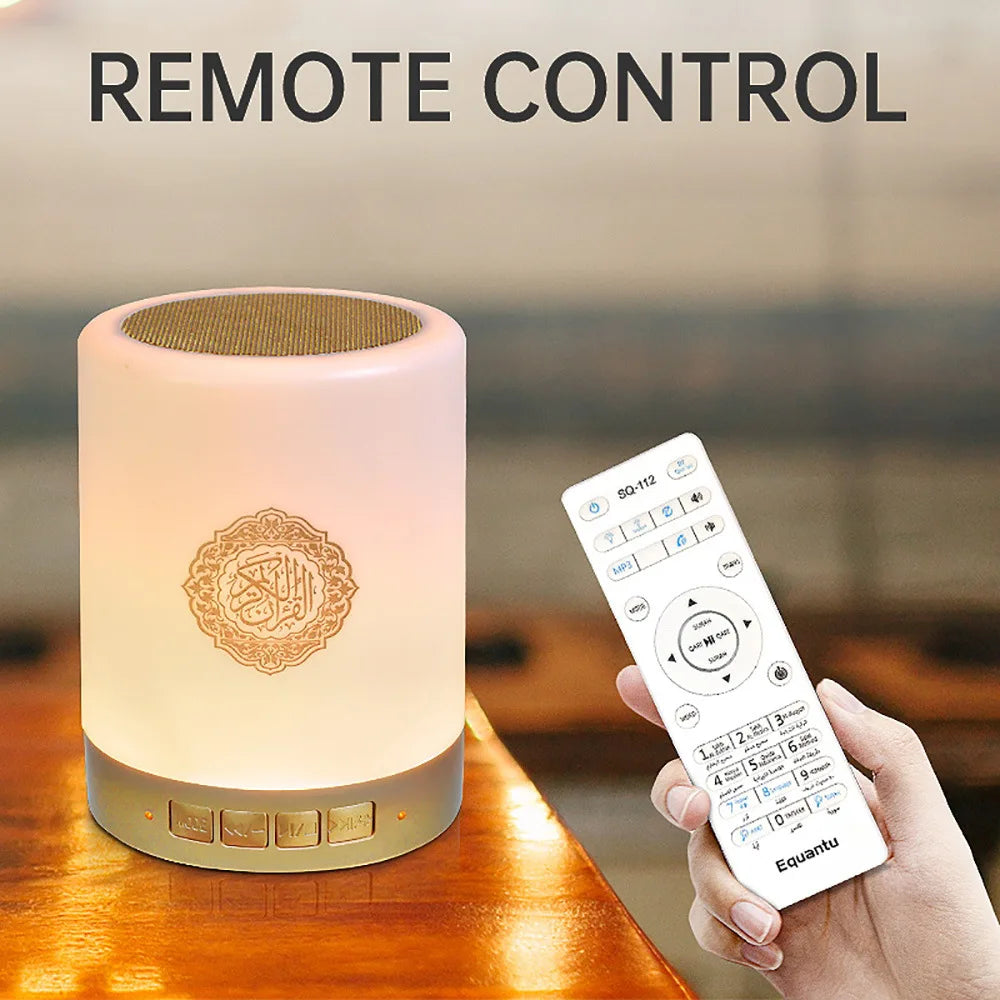 Quran Bluetooth Speaker Night Light